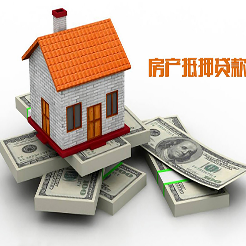 红坪镇重庆办理贷款需要审核时间及额度计算
