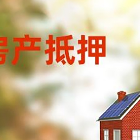 红坪镇个人消费贷款的种类有哪些?