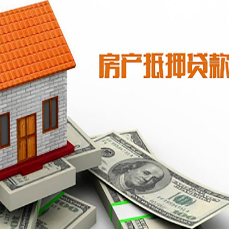 红坪镇个人消费贷的期限是多少?